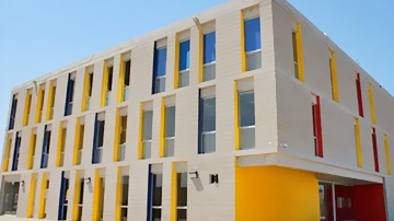 Colegio Futura Schools - Sede Piura